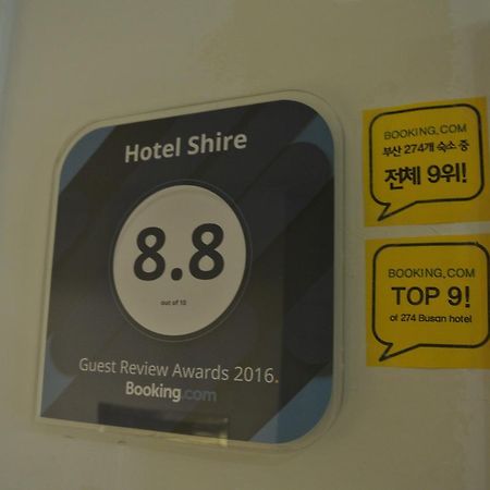 Hotel Shire Busan Eksteriør billede